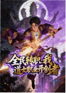 飞飞影视热辣滚烫喜剧电影
